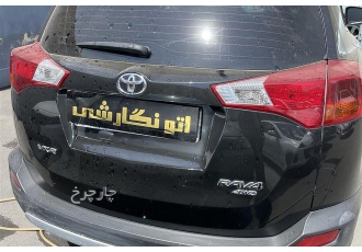 تویوتا راوفور   