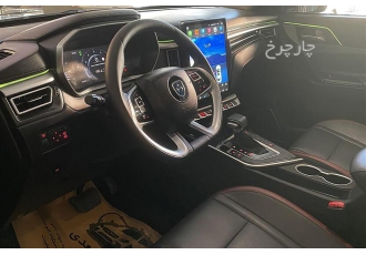 فردا T5   