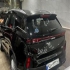 هایما 8S   