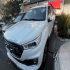 فوتون تونلند G7   