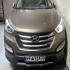 هیوندای سانتافه   