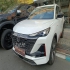 چانگان CS 55 پلاس   