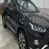 فونیکس تیگو 7 پرو   
