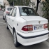 سمند LX   