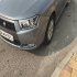 دنا پلاس EF7   