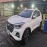 ام وی ام X55 PRO   