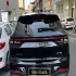 لاماری ایما   