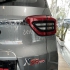 ام وی ام X55 PRO   