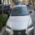 لکسوس NX هیبرید   