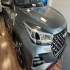 ام وی ام X55 PRO   
