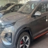 ام وی ام X33 کراس   