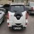 ام وی ام X33 S   