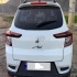 اطلس G   