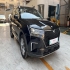 ونوسیا استار   