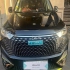 هاوال H6 HEV   