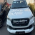 فوتون تونلند G7   