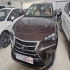 لکسوس NX هیبرید   