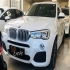 ب ام و X3   