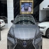 لکسوس NX هیبرید   