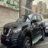 نیسان ترا   