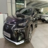 لکسوس NX هیبرید   
