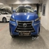 لکسوس NX هیبرید   