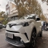 تویوتا C-HR   