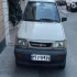 پراید صندوق دار   