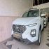هایما 8S   