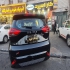 هایما 7X   