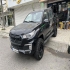 فوتون تونلند G7   