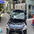 فردا سوبا M4   