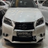 لکسوس GS   