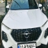 هایما 8S   