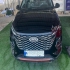 ام وی ام X33 کراس   
