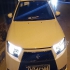 دنا پلاس جوانان   