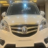چانگان CS 35 (مونتاژ)   