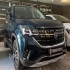 فردا T5   