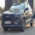 ام وی ام X22 PRO   