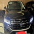 فردا T5   