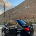دنا پلاس EF7   