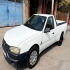آریسان دوگانه سوز   