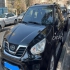 ام وی ام X33   