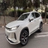اکستریم LX   