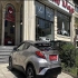 تویوتا C-HR هیبرید   