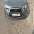 دنا پلاس EF7   