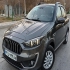اطلس G   