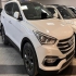 هیوندای سانتافه   