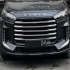 اکستریم VX   