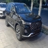 فونیکس تیگو 7 پرو   